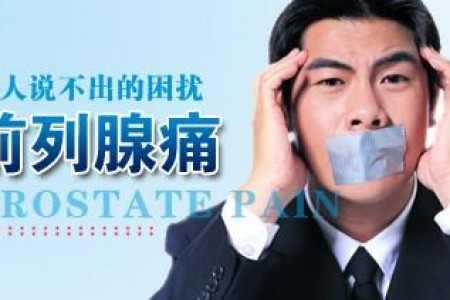 茭白红烧肉的做法